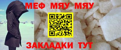 каннабис Краснознаменск