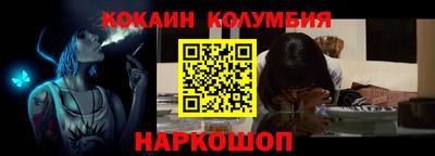 каннабис Краснознаменск