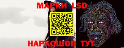 альфа пвп VHQ Краснодар