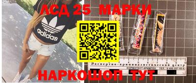 альфа пвп VHQ Краснодар