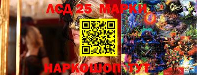 каннабис Краснознаменск