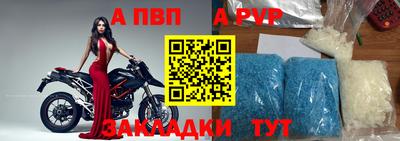 тгк Краснокаменск
