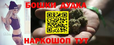 тгк Краснокаменск