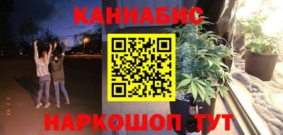 альфа пвп VHQ Краснодар