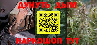 альфа пвп VHQ Краснодар