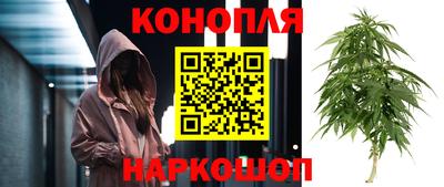 альфа пвп VHQ Краснодар
