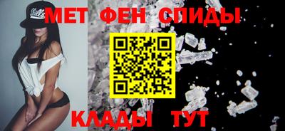 альфа пвп VHQ Краснодар