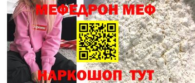 альфа пвп VHQ Краснодар