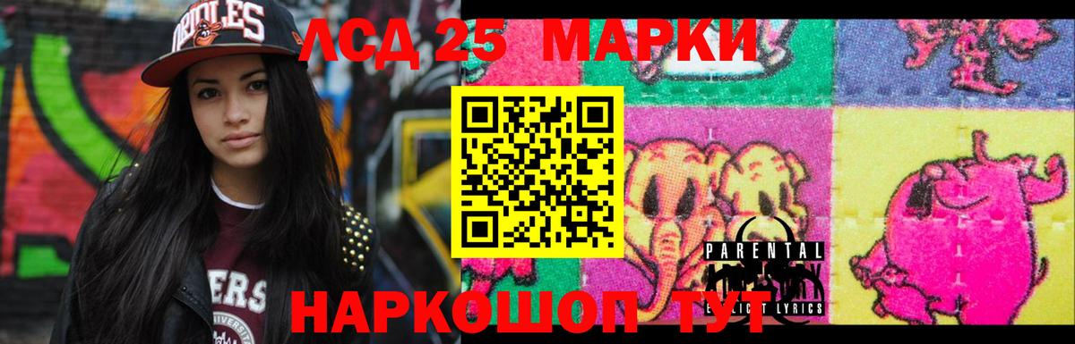 COCAIN  Канабис  МДМА  Вход с VPN  Ковров  Меф МЯУ МЯУ   ГАШ  Вейп ТГК 